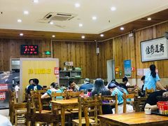 大堂-肆姐面粉馆(坡子街店)