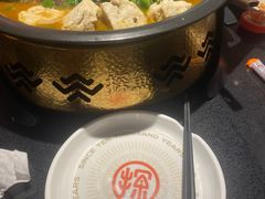 -探鱼·鲜青椒爽麻烤鱼(领展购物广场店)