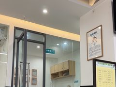 -贝利宠物医院·骨科·眼科·肿瘤转诊中心(南坪诊疗中心)