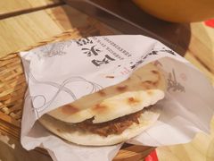 -秦九和(凯德广场店)