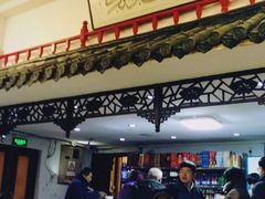 门面-年记·兴顺斋 牛街清真熟食小吃店