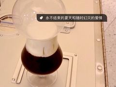 -村口大树(长乐路店)