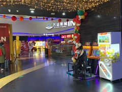 -万达影城(开福万达广场IMAX店)