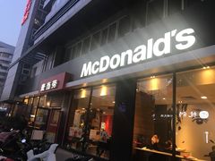 门面-麦当劳(杭州庆春路店)