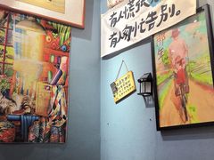 -名扬烤肉(起源店)