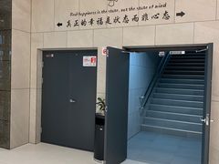 -胖东来生活广场(健康路店)