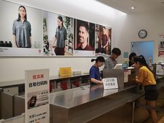 -优衣库(天津贵和购物中心店)
