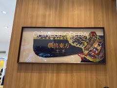 -霸王茶姬(西单百货店)