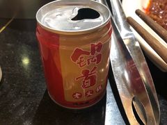 -锅首鲜品火锅(鸳鸯店)