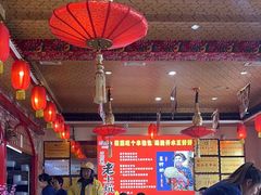 -王村姑老土炕莜面村(桥东店)