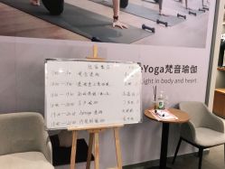 -FineYoga梵音瑜伽·普拉提