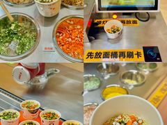-康师傅味来馆