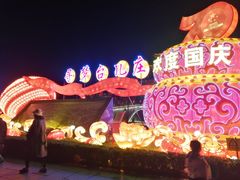 -台儿庄古城