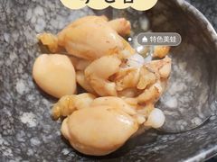-哥老官重庆美蛙鱼头(圆融广场店)