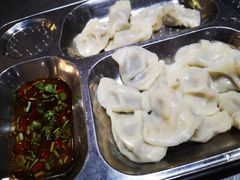 饺子-墨香斋(陕西师范大学店)