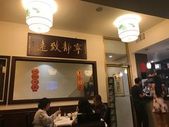 -强记海鲜菜馆