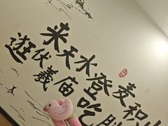 -胖子鱼·天水麻辣鱼火锅(秦州407店)