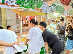 -开元商城(西旺店)