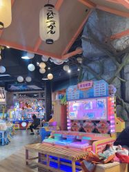 -卡通尼乐园(新达汇三林店)