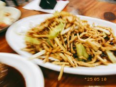 -水根饭店