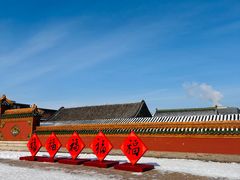 -沈阳故宫
