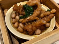 九层塔豉汁凤爪-蔡澜点心·粤菜(西单大悦城店)
