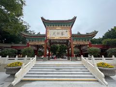 -宝墨园景区