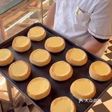 早安!蛋挞早饭~