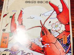 -功夫小龙虾·烧烤·江湖菜(金沙洲店)
