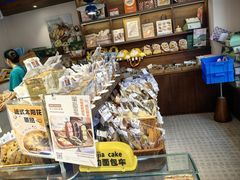 -佩家私房烘焙(宝龙店)