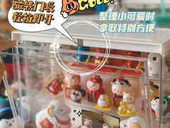 -泡泡玛特POPMART(崇文门国瑞城店)