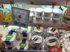 -超市发超市(学院路店)