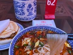 -永明岐山面(高新店)