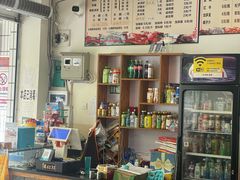 -鸿浩扒猪脚米线