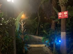 -稷泽·海丽宾雅温泉度假酒店