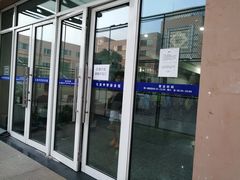 -七宝中学游泳馆