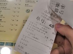 -1点点(湖明店)