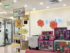 -凯德MALL(望京店)