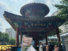 -皇家御河游(紫御湾码头)