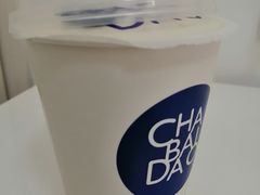 -茶百道(永旺店)