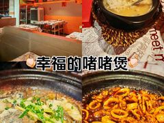 -老班长·小龙虾·鲜货烧烤大排档(金街美地店)