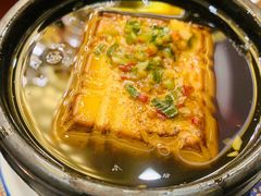 -中央饭店-餐厅