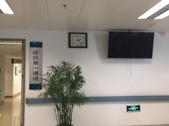 -首都医科大学附属北京友谊医院(西城院区)