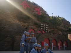 -陕西黄河壶口瀑布旅游区