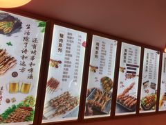 -老谢野馄饨(延安路店)