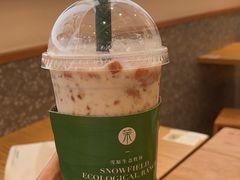 -茉酸奶(松江开元地中海店)