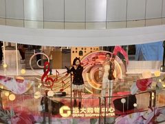 -远大购物中心(南岗店)