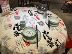 -壹盏灯(惠农店)