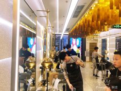 -3AM HAIR SALON烫发染发接发