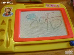 024-做了不起的80后